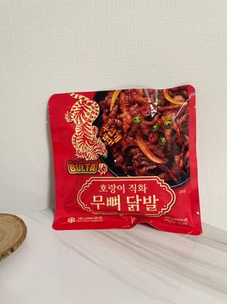 불타 호랑이 닭발 250g — 5점을 준 리뷰어가 2021년 7월 올린 사용 사진
