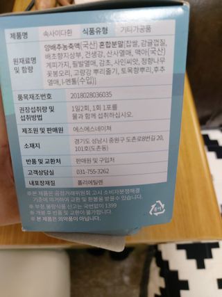 로오즈님이 올린 리뷰 사진 4