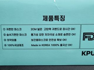 주원님이 올린 리뷰 사진 3
