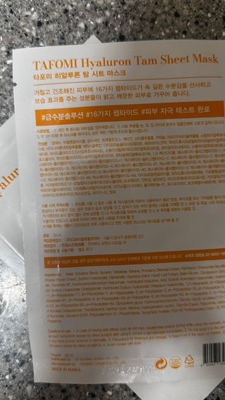 공팔이님이 올린 리뷰 사진 3