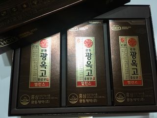 큐트호빵님이 올린 리뷰 사진 3