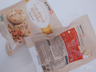 서브큐 V-like 통밀스콘 2종 (애플시나몬+피칸크랜베리) — 5점을 준 리뷰어가 2022년 8월 올린 사용 사진