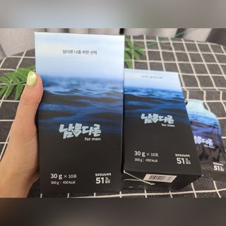 [남男다른] 남성건강 활력증진 혼합음료 홍상발효농축액 10포 x 2개 = 총20포 — 5점을 준 리뷰어가 2021년 9월 올린 사용 사진