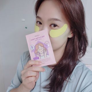 세뚜아(Cettua) [세뚜아] 비타풀 아이 패치 Cettua Vita-Full Eye Patch — 5점을 준 리뷰어가 2023년 8월 올린 사용 사진