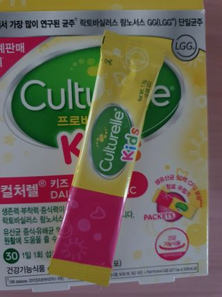 율램님이 올린 리뷰 사진 3