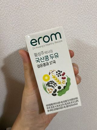 슈슈맘님이 올린 리뷰 사진 1
