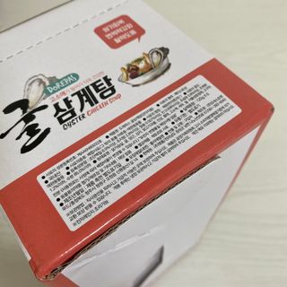 테티스님이 올린 리뷰 사진 2