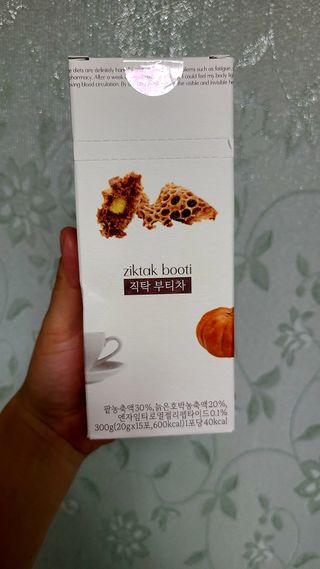 김민지님이 올린 리뷰 사진 1