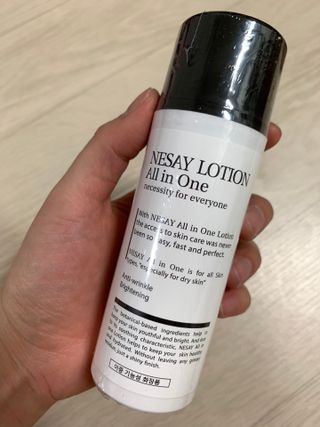 공팔이님이 올린 리뷰 사진 1
