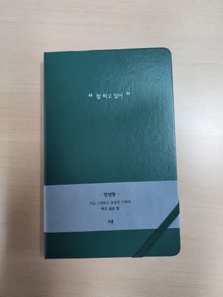 까칠갱이님이 올린 리뷰 사진 1