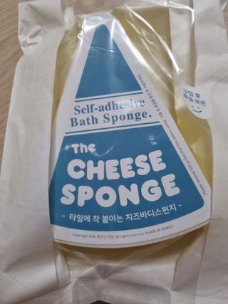 귀요미두공주맘님이 올린 리뷰 사진 1
