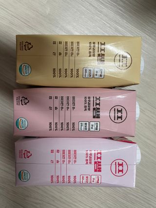 파워풀엑스 [프쌤] 더 맛있고 강력해진 고단백 음료 3종 (초코맛,딸기맛,커피맛) — 5점을 준 리뷰어가 2023년 1월 올린 사용 사진