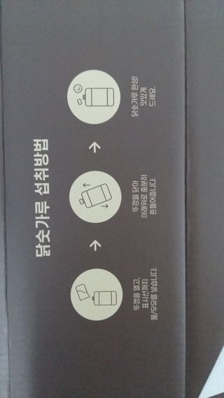 흰멍이님이 올린 리뷰 사진 4