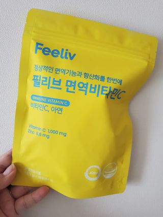 방블리님이 올린 리뷰 사진 2