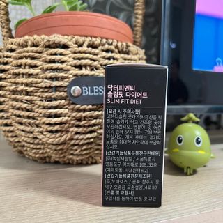 닥터피엔티 [Dr.PNT] 하루 2알로 건강한 다이어트! 한겨울에도 체지방만 쏙~ 슬림핏 다이어트 — 5점을 준 리뷰어가 2022년 6월 올린 사용 사진