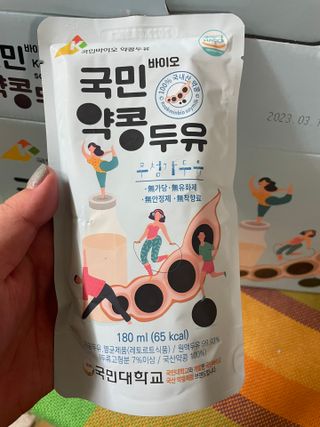 국민바이오 약콩두유 — 5점을 준 리뷰어가 2022년 6월 올린 사용 사진