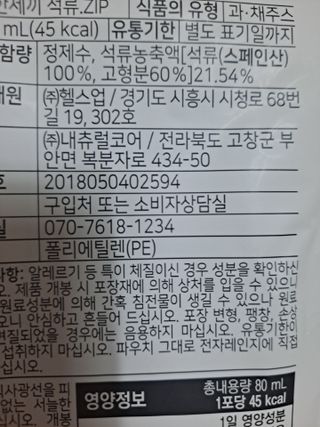 글라라님이 올린 리뷰 사진 3