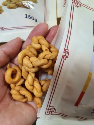 narihalmany님이 올린 리뷰 사진 1