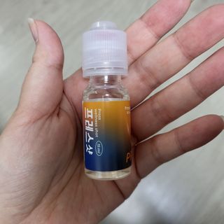 큥님이 올린 리뷰 사진 1