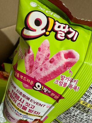 o7902o님이 올린 리뷰 사진 3