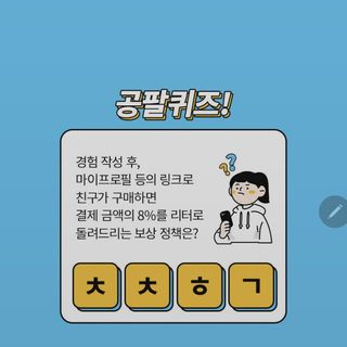 고고고님이 올린 리뷰 사진 2