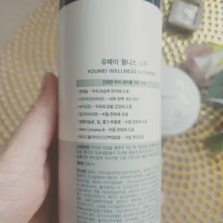 유메이 웰니스 샴푸 + 유메이 스칼프 브러쉬 — 5점을 준 리뷰어가 2022년 4월 올린 사용 사진