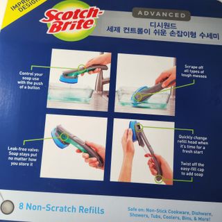 3M 디쉬원드 손잡이형 수세미 클럽팩 1핸들+8리필 — 5점을 준 리뷰어가 2023년 7월 올린 사용 사진