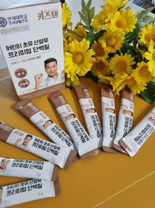 하람엄마님이 올린 리뷰 사진 4