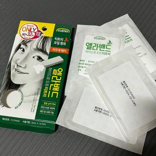 thooooooni님이 올린 리뷰 사진 3