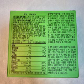 Dal님이 올린 리뷰 사진 4