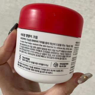 🫶🧸🫶님이 올린 리뷰 사진 2