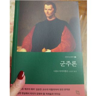 쎄미님이 올린 리뷰 사진 2