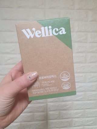 혀늬님이 올린 리뷰 사진 1