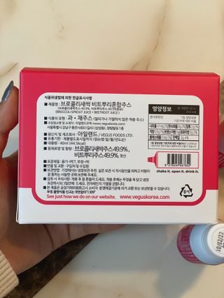 minji님이 올린 리뷰 사진 4