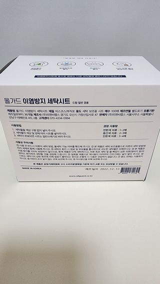 연꽃님이 올린 리뷰 사진 2