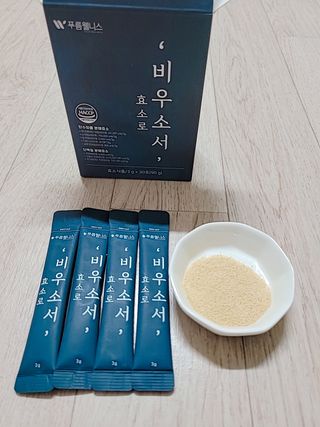 정우마미님이 올린 리뷰 사진 4