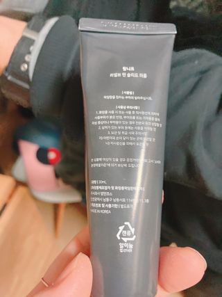 우은지님이 올린 리뷰 사진 2