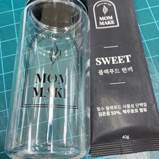 [맘메이크] 블랙푸드 한끼 — 4.5점을 준 리뷰어가 2021년 7월 올린 사용 사진
