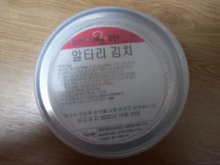 셰프애찬 알타리김치 총각김치 1kg — 5점을 준 리뷰어가 2022년 10월 올린 사용 사진