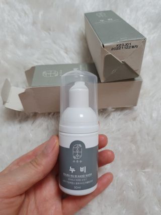 수효니잉님이 올린 리뷰 사진 4