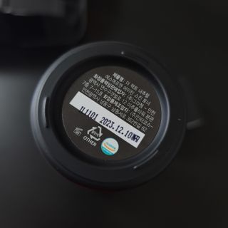 The Fact [5 IN 1] 더 팩트 내추럴 에스에프엔 에이틴 스킨토너 — 5점을 준 리뷰어가 2021년 3월 올린 사용 사진