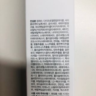 tastegood님이 올린 리뷰 사진 4