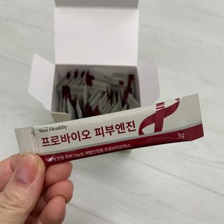 삼진제약 위시헬씨 [삼진제약] 위시헬씨 프로바이오 피부엔진 — 5점을 준 리뷰어가 2020년 12월 올린 사용 사진
