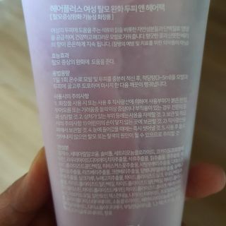 쓰리준맘님이 올린 리뷰 사진 3