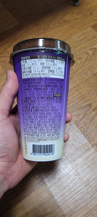 조영식님이 올린 리뷰 사진 3
