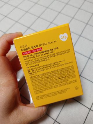 맛있는식빵님이 올린 리뷰 사진 2