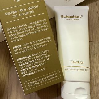 행복하고건강하기님이 올린 리뷰 사진 2