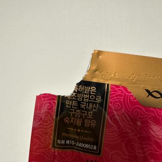 GilhoLee님이 올린 리뷰 사진 4