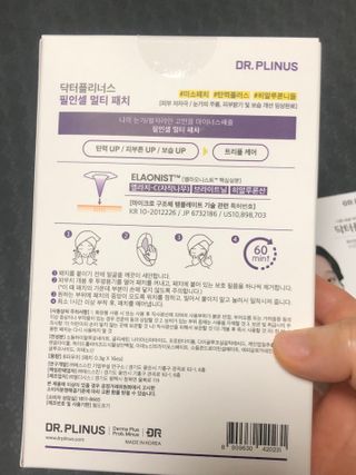 정임선님이 올린 리뷰 사진 3