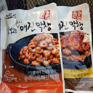 발랄써냐님이 올린 리뷰 사진 2
